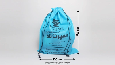 نمونه چاپ شوزبگ 45 * 35 رنگ آبی چاپاتو